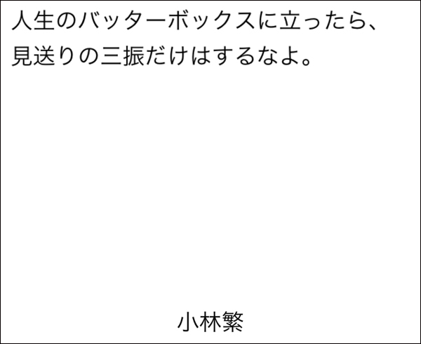 20150228-02-21 19 29 30.jpg